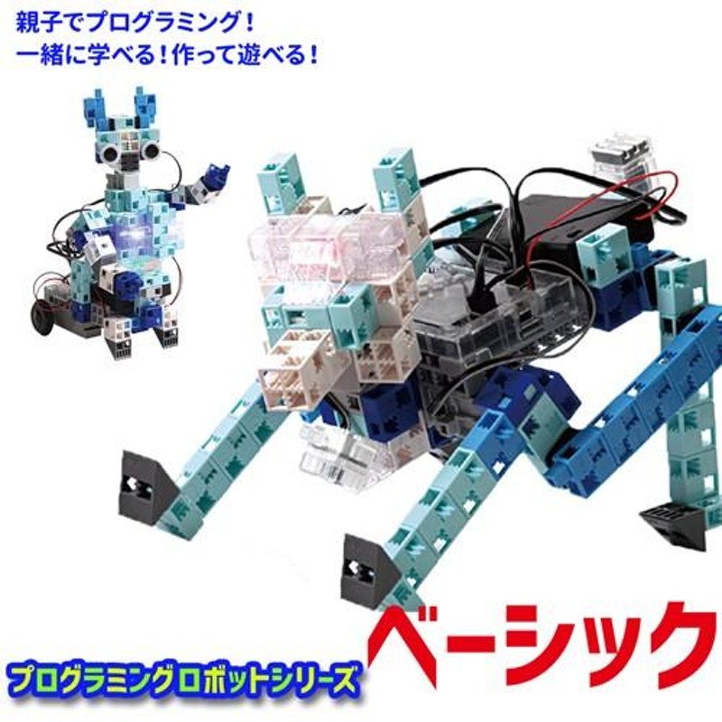 ELEKIT (エレキット) ファブウォーカー STEM プログラミング学習キット