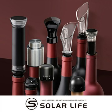 Solar Life 索樂生活 真空按壓式紅酒塞 醒酒倒酒器 筆型氣壓紅酒開瓶器.保鮮密封存酒香檳 抽氣酒瓶塞 葡萄酒塞 酒瓶真空塞 紅酒真空塞