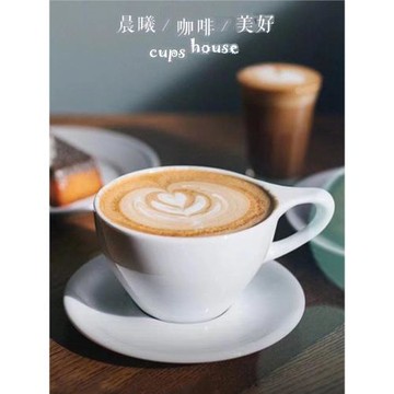 新品CUPSHOUSE知識分子貓耳朵 咖啡店專業比賽卡布拿鐵拉花咖啡杯
