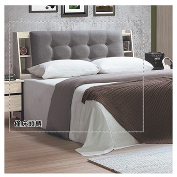 AS DESIGN 雅司家具-伊諾5尺床頭-152×24×101cm