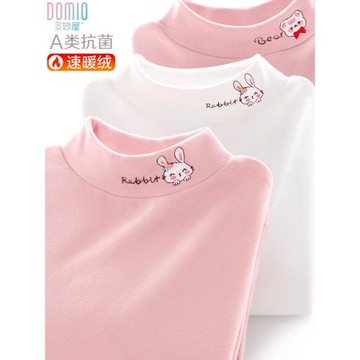 女童打底衫春季新款童裝半高領上衣大童春季衣女孩長袖T恤春裝