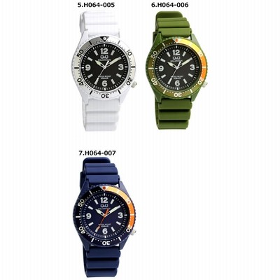CITIZEN シチズン Q&Q ソーラー 腕時計 メンズ ダイバーズ