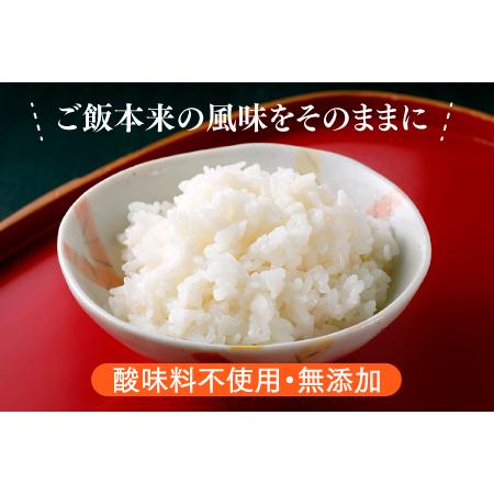 ふるさと納税 AA101.福岡県産「夢つくし」無菌パックご飯(２４パック) 福岡県新宮町