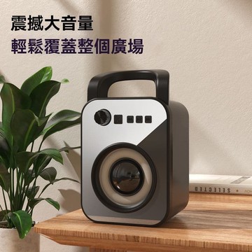 【台灣出貨】HKJTL藍響高音質大音量戶外便攜廣場舞音箱收付款商用