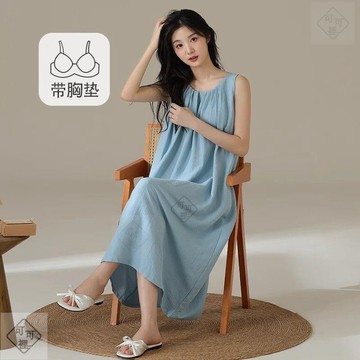 可可裡🌺【1892人收藏】2025款夏季睡裙女自帶胸墊無袖涼感睡衣純色長款可外穿吊帶家居服