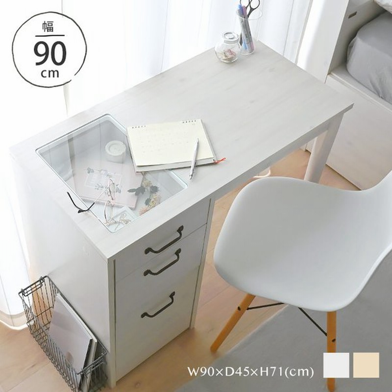 安い激安 デスク 収納 白 北欧 コンパクト ガラス 引き出し 机 おしゃれ ディスプレイ コレクション シンプル かわいい 幅90 一人暮らし Miler ミレル デスクmil71 90 本物保証特価 Mishkidsng Com