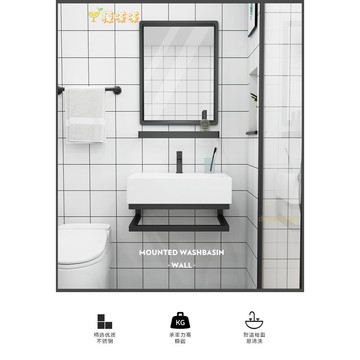 【免運 統編可開】洗手臺 洗臉盆 洗手池 洗漱臺 小戶型衛生間洗漱臺 掛墻式洗手盆 陽臺家用洗手臺 北歐洗漱池 洗手槽