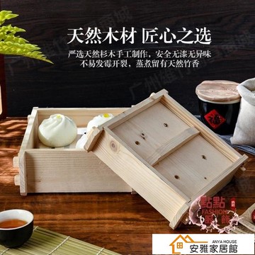 人気推薦☆職人手作 日式 竹製 手作 茶器 收納 漆器 茶盒 茶箱