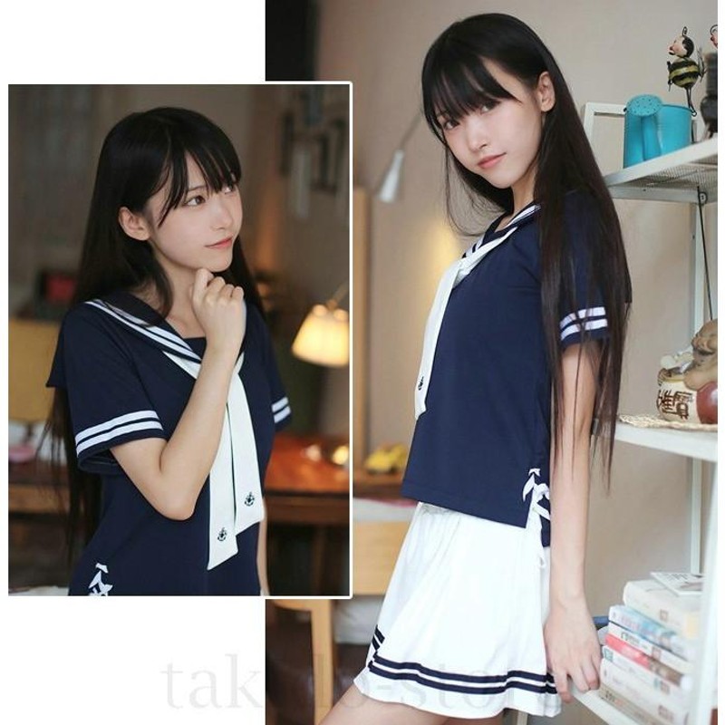 セーラー服 レディース 二点セット コスプレ服 女子高生服 制服 半袖