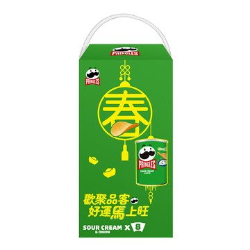 [家速配]【限量】品客洋芋片洋蔥48gx8(無提袋)