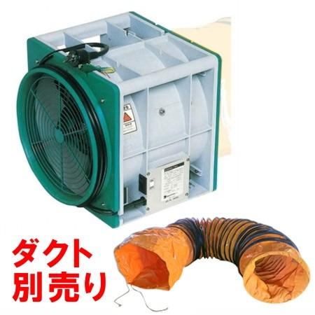 Toshiba 東芝 EBARA FAN エバラ ファン