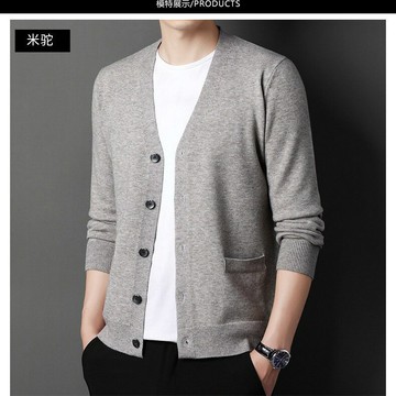 2025春秋季新款針織毛衣男士外套開衫v領羊毛衫男紐扣薄中青年鑫弘-衣錦男裝