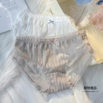 蕾絲少女內褲女純棉全棉襠超薄款夏季誘惑性感中腰無痕三角褲【聚物優品】