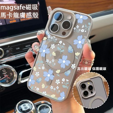 藍色小碎花 磁吸手機殼iPhone17 適用蘋果i16 15 14 13 12 11 iX保護殼 Magsafe防摔殼