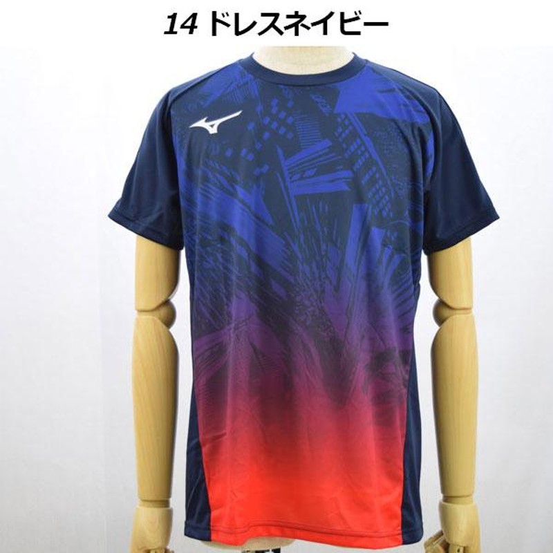 1点までメール便可 ミズノ MIZUNO ユニセックス バレーボール プラクティスTシャツ 半袖 シャツ V2MA0587 全日本着用モデル  2021春夏 男女兼用 練習 バレー 部活 LINEショッピング