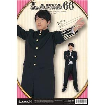氣志團学ラン 長ラン 制服 コスプレ衣装 激安 アニメ