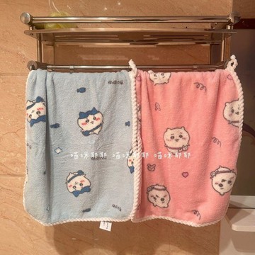 🔥臺灣出貨🔥ins吉伊卡哇毛巾女珊瑚絨柔軟吸水面巾情侶擦臉巾學生速乾乾發巾