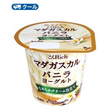 チチヤス こくRich マダガスカルバニラヨーグルト100g