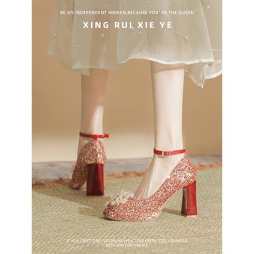 紅色秀禾婚鞋女2025新款水晶亮片小眾粗跟新娘防水臺高跟鞋不累腳