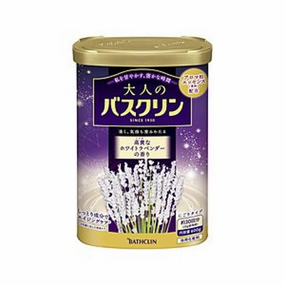 バスクリン 大人のバスクリン 高貴なホワイトラベンダーの香り 600g 大人のバスクリン