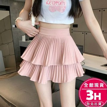 【梨卡】隔日到貨 女裝 A字裙 百褶裙 小心機 半身短裙 顯瘦裙子 高腰褲裙 女生褲裙 GA054【現貨24H】