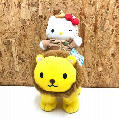 【希望者のみラッピング無料】 r400 ぬいぐるみ