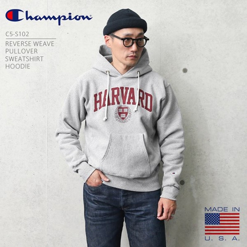 champion リバースウィーブ XL harvard ハーバード usa - 通販