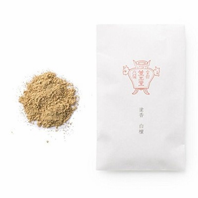 薫玉堂 塗香 白檀