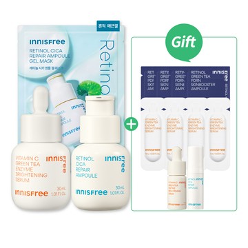 [10月限定] 早C晚A戰痘穩膚組[入門版]