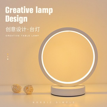 北歐裝飾檯燈 簡約圓環燈 桌面檯燈 創意夜燈 床頭燈 LED小夜燈 護眼燈 圓形燈 節能護眼 睡眠餵奶燈具 藝術客廳 兒