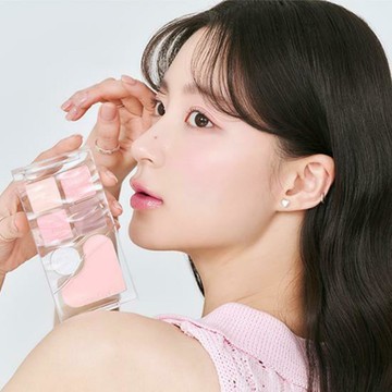 rom & nd Bare Layer Palette 2 Colors