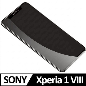Sony Xperia 1 VIII 2.5D曲面滿版 9H防爆鋼化玻璃保護貼 黑色