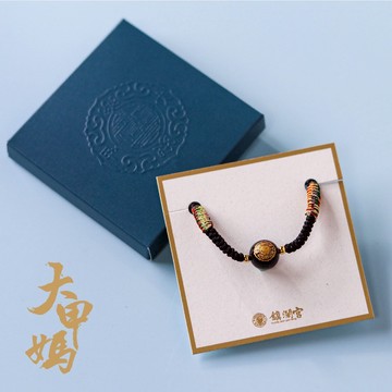 【鎮瀾宮×天后】五色守護平安寶寶兒童手繩-避邪寶寶黑｜彌月｜生日｜送禮｜黑曜石｜水晶｜大甲媽｜生日禮物｜情人節禮物｜繞境｜遶境