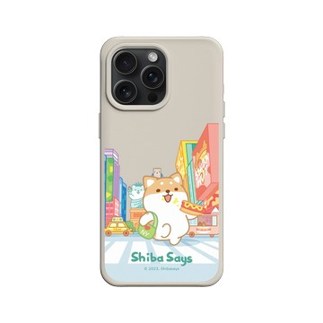 iPhone 15 Pro Max SolidX 貝殼灰 - 柴語錄 Shiba Says - 出國小確幸