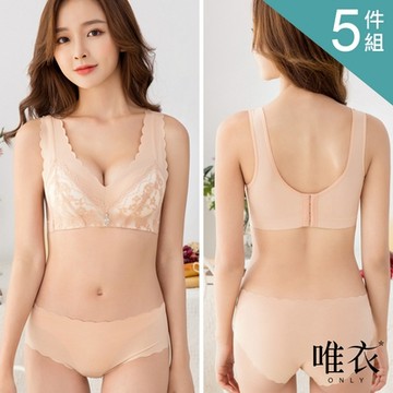 唯衣  5件組 透氣蕾絲緹花聚攏上托收副乳薄款內衣-無鋼圈無痕調整型機能內衣_顏色隨機_81550(M-3XL可選)