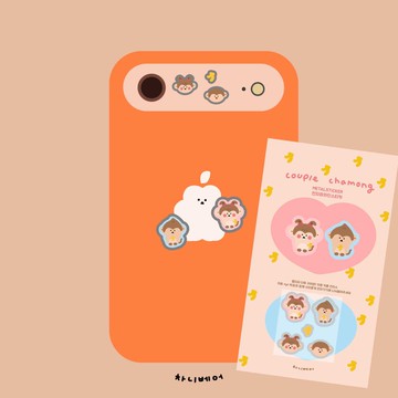 情侶款 Chamong 金屬貼紙 (一組 5 張)