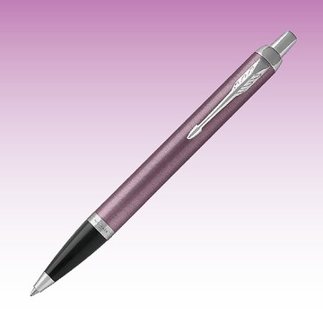 Parker 派克新IM 藕芋紫白夾原子筆 免費刻字