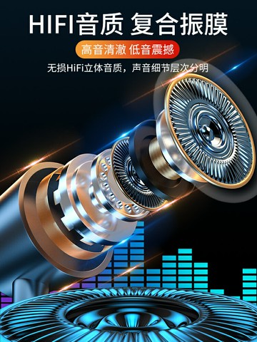 200小時長續航耳機頸掛脖入耳式降噪2025款游戲運動官方正品