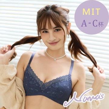 【露娜斯】青檸氛圍。無鋼圈輕盈舒適集中低脊心高脅邊 A-C杯 機能內衣【深藍】台灣製 U860