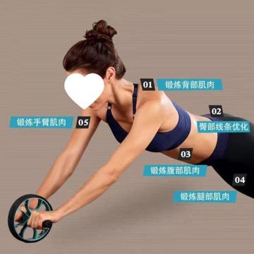 單輪時尚鋼管橡膠靜音輪減脂健腹輪運動男女腹部跨境熱賣批發一件