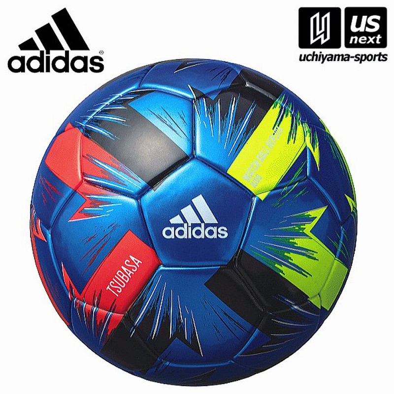 アディダス モルテン サッカーボール 4号球 ツバサ キッズ 自社 メール便不可 通販 Lineポイント最大0 5 Get Lineショッピング