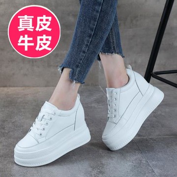 真皮內增高女鞋8cm小個子透氣休閑鞋2025新款厚底松糕百搭小白鞋