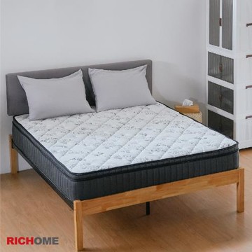 【RICHOME】MIT 天絲涼感3呎乳膠三線獨立筒床墊  (此為訂做尺寸,無法退貨)
