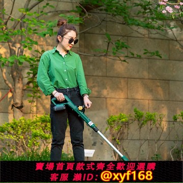 {可打統編 保固一年}新品eihpoS鋰電池可充電園藝草坪修剪電動小型家用修邊修角割草機