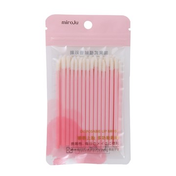 Miro.lu 拋棄式植絨唇彩刷(30入)