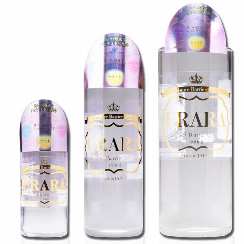 ラ コレクシオン プリヴェ⭐︎ ラッキー ハンド & ボディ ローション・ソープ ラ コレクシオン プリヴェ⭐︎ ラッキー ハンド かがっ & ボディ