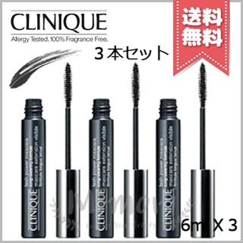 3本セット送料無料】CLINIQUE クリニーク ラッシュパワー マスカラ ロング ウェアリング フォーミュラ #01 BLACK ONYX 6ml  X 3 | LINEブランドカタログ