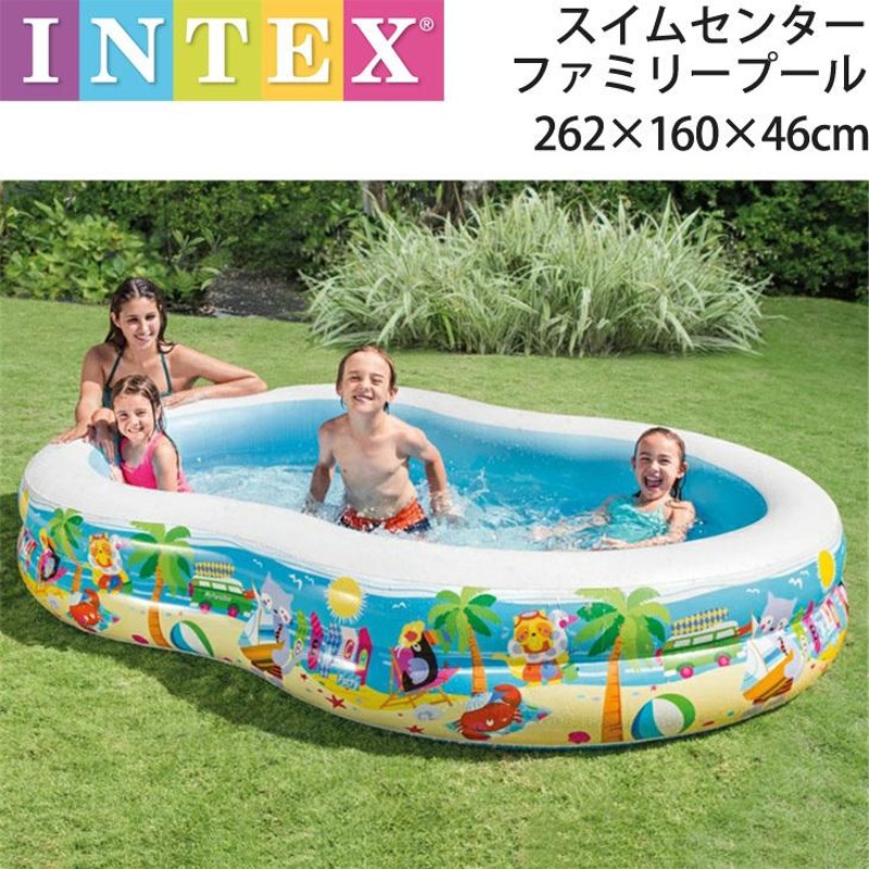 家庭用プール 大型 インテックス INTEX スイムセンターパラダイス