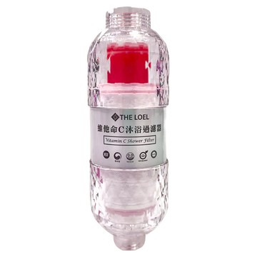 THE LOEL 維他命C香氛沐浴濾水器 玫瑰味濾芯  玫瑰精油  1組