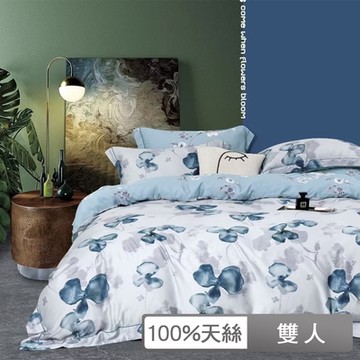 貝兒居家寢飾生活館 100%天絲七件式兩用被床罩組 雙人 丹楓